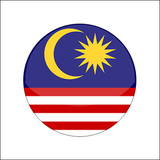 馬來西亞商標注冊