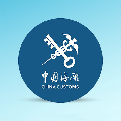 知產(chǎn)海關(guān)備案