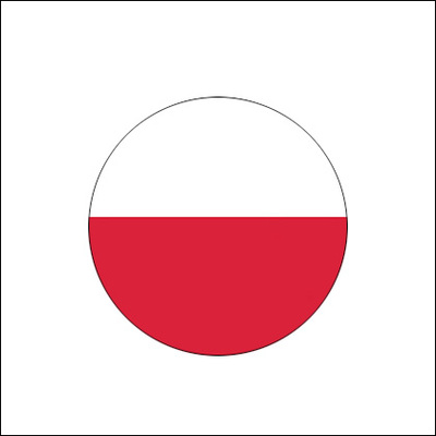 波蘭商標(biāo)注冊