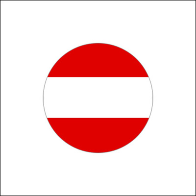 奧地利商標(biāo)注冊