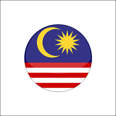 馬來西亞商標注冊