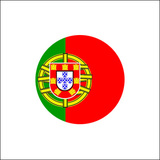 葡萄牙商標注冊