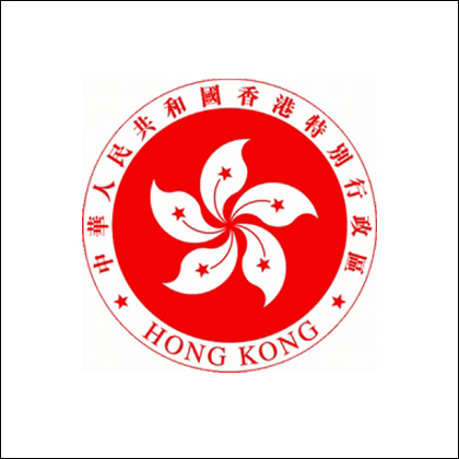 香港商標(biāo).jpg