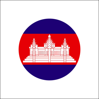 柬埔寨商標注冊