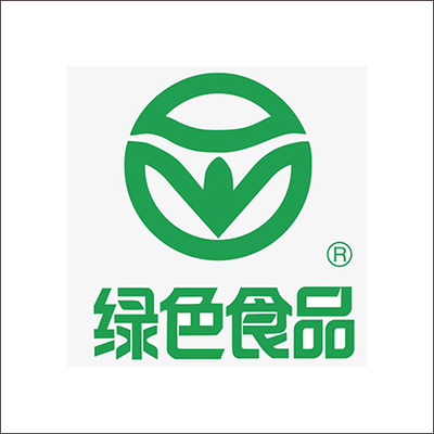 綠色食品認(rèn)證
