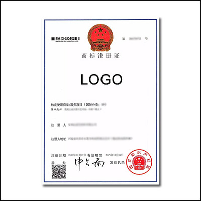 港澳臺(tái)商標(biāo)注冊(cè)