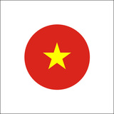 越南商標注冊