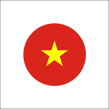 越南商標注冊