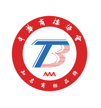 3a知名商標(biāo)標(biāo)識logo.png