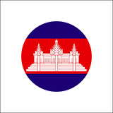 柬埔寨商标注册